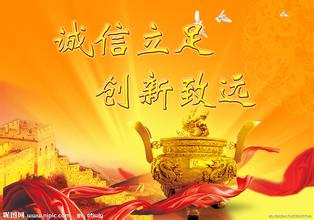 微信图片_20240923195324.jpg